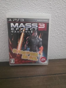 MASS EFFECT 3 [JAPAN IMPORT US SELLER] - Picture 1 of 3