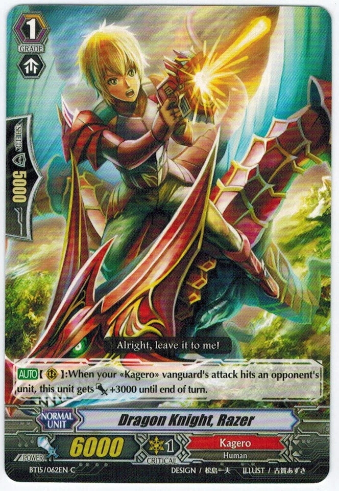 4 x Dragon Knight, Razer - BT15/062EN - C Near Mint / Mint, English - Image 1 of 1