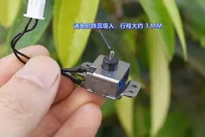 DC 3V 5V 6V Ultra-thin Suction Micro DC Electromagnet Frame Pull Solenoid Magnet - Picture 1 of 11