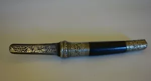 Rare ancient and glorious Indian sword or whatever left of it ...  - Picture 1 of 12