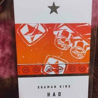 Shaman King Clear Card Leaf Hao Ebay