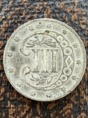 1861 Three Cent Silver #7781 - Image 1 of 4