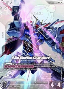 Lámina de arte alternativa Aile Strike Gundam - ST04-001 LR+ casi nueva - Juego de cartas coleccionables Gundam - Imagen 1 de 1