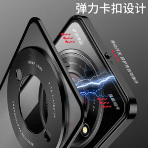 For ZTE Nubia Focus 5G Metal Bumper Magnetic Back Glass Cover Phone Case - Picture 1 of 14