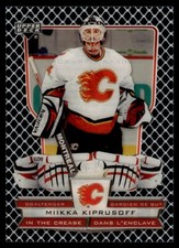 2007-08 McDonald's Upper Deck In the Crease Miikka Kiprusoff Calgary Flames