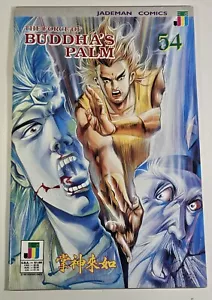 The Force of Buddha's Palm #54 Jademan VG/FN (1993) - Picture 1 of 2