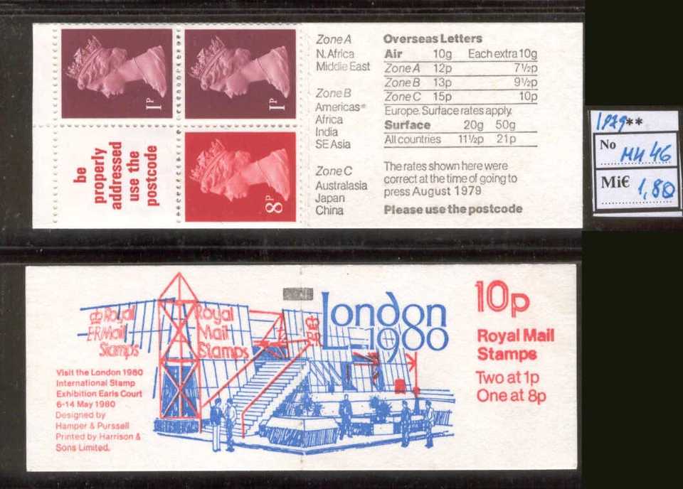 Great Britain 0045 Booklet 1979 MNH Standard (10p) - Image 1 of 1