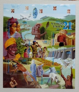 United Nations Geneva 2000 OUR WORLD * UN Souvenir Sheet Scott 361 MNH - Picture 1 of 1