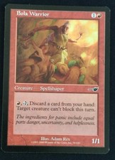 MTG-BOLA Warrior - 78/143 - Nemesis (2000) English