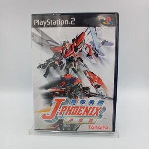 Kikou Heidan J-Phoenix Armored Corps PS2 PlayStation 2 Japan CIB Complete - Picture 1 of 6