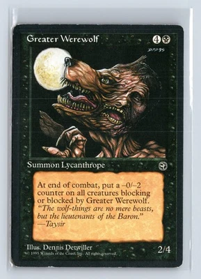 GREATER WEREWOLF – MTG Magic the Gathering Card – Homelands – Common - Image 1 of 4