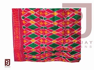 Kente Tuch handgewebt mit gesticktem Muster Asante Ghana Kente Stoff 6 Yards - Bild 1 von 1