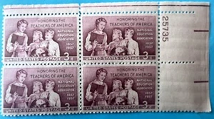 1957 US 3¢ Block Of 4 Stamps Honoring The Teachers Of America Scott #1093 MNH VF - Picture 1 of 3