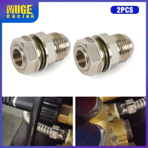 2PCS Turbo Oil Pan / Oil sump Return Drain Adapter Bung Fitting 10AN no Weld - Picture 1 of 14