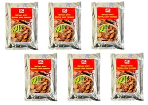 [ผงปรุงก๋วยเตี๋ยวเรือสำเร็จรูป] A.C. Product Instant Spicy Noodles Soup Powder - Picture 1 of 16