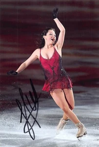 Elizaveta TUKTAMYSHEVA - RUS - Eiskunstlauf - Figure Skating - Foto sig. - Picture 1 of 1