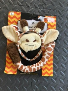 Giraffe Halloween costume set nose tail headband plush Dress up cosplay Youth - Picture 1 of 4