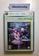 Deathsmiles (Platinum Collection) (Japan) for Xbox360