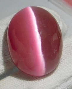 Pietra Preziosa Naturale 79,40 Ct Rosa Crisoberillo Ovale Ovale (Cabochon) Certificata - Foto 1 di 3