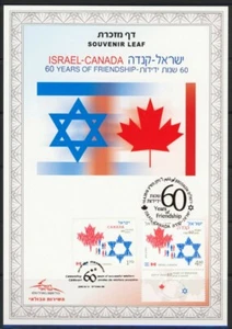 SELLOS ISRAEL 2010 CANADÁ 60 AÑOS EDICIÓN CONJUNTA DE AMISTAD HOJA DE RECUERDO - Imagen 1 de 1
