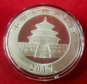 CHINA. AÑO 2017. 1 ONZA PLATA. PESO 31 GR. REF A/ALO - Picture 1 of 2