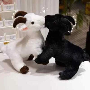 30-40cm White Goat High Fidelity Anime Cute Plushie Sheep Plush Toys Lifelike D - Picture 1 of 8