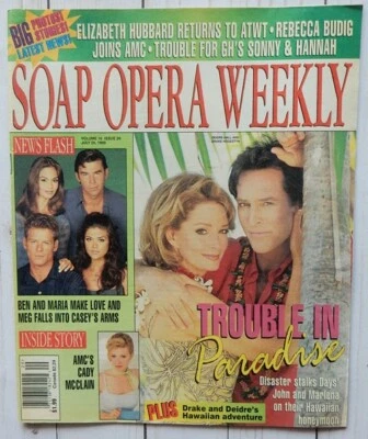 Soap Opera Weekly DOOL Days Drake Hogestyn Cady McCLain Kelly Ripa 1999 AMC GH - Image 1 of 4