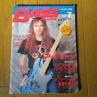 Bassmagazin Vol.7 1987