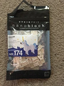 NANOBLOCK- UNICORN- NEW- NBC-174 - Picture 1 of 3