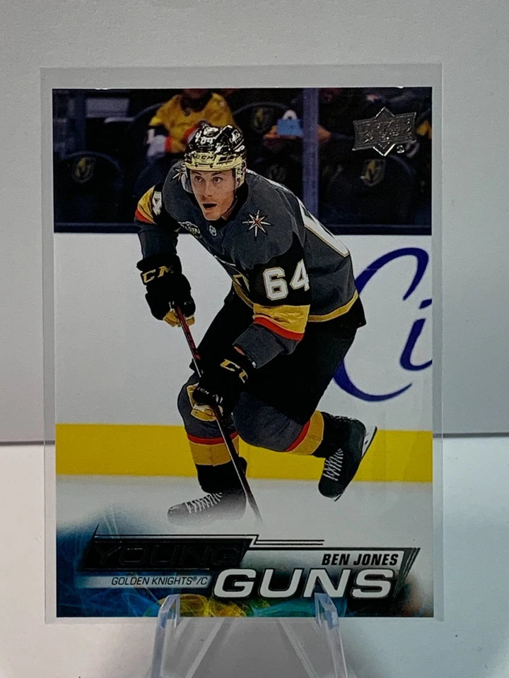 22-23 Upper Deck Hockey Series 2 - Young Guns & Vet Parallels -Complete Your Set - Image 1 of 1