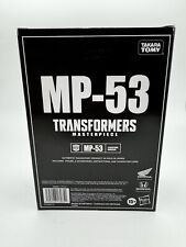 Transformers Masterpiece MP-53 Skids Takara New Sealed