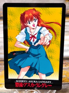 Sohryu Asuka Langley - No.12 - EVANGELION Carddass Card - Bandai - 1996 - Japan - Picture 1 of 5