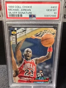 1994 Collector's Choice Silver Signature MICHAEL JORDAN #402 PSA 10 GEM MINT - Picture 1 of 2
