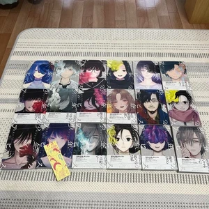 Boy's Abyss Shonen no Abyss Vol.1-18 Complete set Comics Ryo Minenami Manga USED - Picture 1 of 2