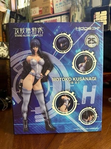 Union Creative Heckentechnik Nr. 6 SAC Motoko Kusanagi Figuren - auf Lager - Bild 1 von 19