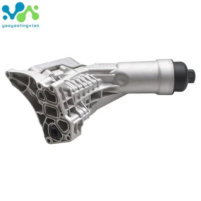 НОВЫЙ алюминиевый масляный радиатор двигателя для BMW 230i 330e 330i 430i 530i 540i 11428580414 - Изображение 1 из 4