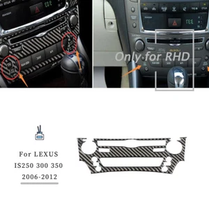 Best Carbon Fiber Console Panel Sticker Trim Cover For LEXUS IS250 300 350 06-12 - Imagen 1 de 7