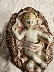 Replacement Vintage Baby Jesus Kurt Adler Nativity Set Christmas - Picture 1 of 8