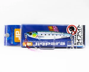 Major Craft Metal Jig Jigpara Short JPS-60L grams 097 (6219) - Picture 1 of 6