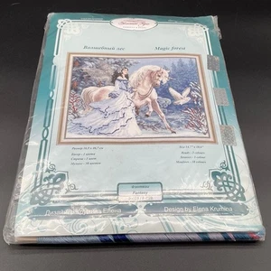 Magic Forest Fantasy Horse & Maiden Cross Stitch Kit Design by Elena Krumina - Picture 1 of 5