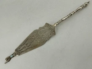 Judaica echt nordafrikanischer Silber Tora Zeiger selten antik - Bild 1 von 9