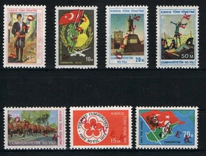 Cyprus Turkish 1973 – 50th Anniversary Republic of Turkey Specimen MNH - RR - Picture 1 of 1