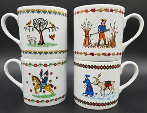 Gevalia Kaffe "Swedish Seasons" Coffee Mugs Complete Collection Vintage - Bild 1 von 11