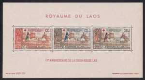 Laos  1967  Sc # B11a   Red Cross   s/s   MNH  OG   (2-6604) - Picture 1 of 1