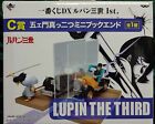 Banpresto - Ichiban Kuji DX Lupin Le 3ème 1er C-Prize [Goemon coupé en deux mi...