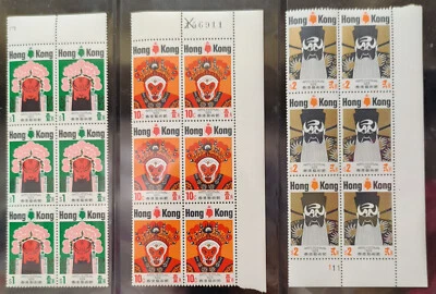 1974 Hong Kong Stamps Arts Festival Sc296-8 Block of 6 MNH 六方連,色择艳麗,难得上上品 #1776 - Image 1 of 3