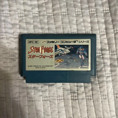 Star Force (Nintendo Famicom 1985) - Japan import - Image 1 of 2