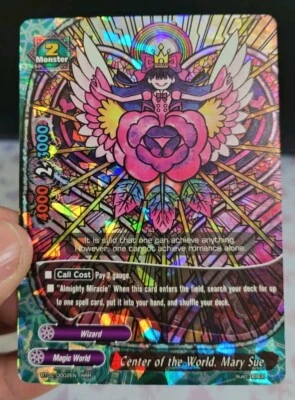 Future Card Buddyfight Centre Of The World, Mary Sue BT02/0002EN RRR - image 1 of 4
