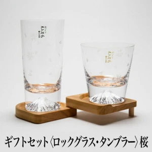 Mt. Fuji Rock Glass Tumbler Sakura Kiriko Set Tajima Glass Genuine from Japan - Picture 1 of 3