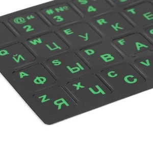 Russian Keyboard Sticker Waterproof Dustproof Green Russian Keyboard Replacem CB - Bild 1 von 22